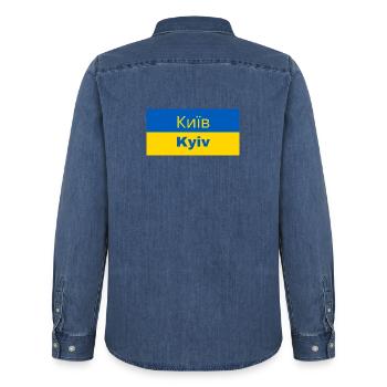 Kyiv City in Cyrillic - Men’s Organic Denim Shirt by Stanley/Stella - mid washy  - Back - AI Model Male 185 light (185cm)