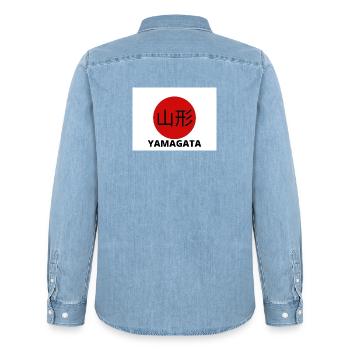 Yamagata Japan in Kanji - Männer Jeanshemd Organic von Stanley/Stella - verwaschenes Hellblau - Hinten - AI Model Male 185 light (185cm)