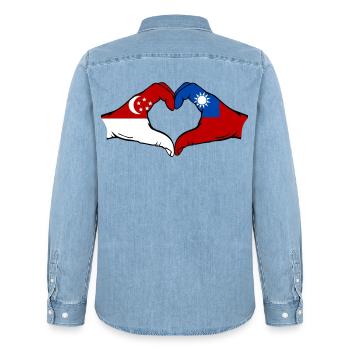 Singapour Taïwan mains forme de coeur - Chemise en denim homme bio Stanley/Stella - bleu clair délavé - Dos - AI Model Male 185 light (185cm)