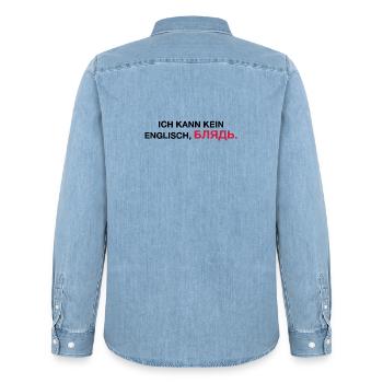 Je ne peux pas parler anglais bljat disant - idée cadeau - Chemise en denim homme bio Stanley/Stella - bleu clair délavé - Dos - AI Model Male 185 light (185cm)
