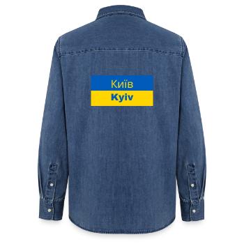 Kyiv City in Cyrillic - Women’s Organic Denim Shirt by Stanley/Stella - mid washy  - Back - AI Model Female 172 light (172cm)