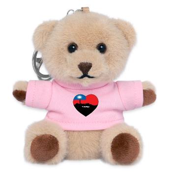 Taipeh Taiwan Flagge Skyline Reise Souvenir - Teddy Schlüsselanhänger - Rosa - Vorne