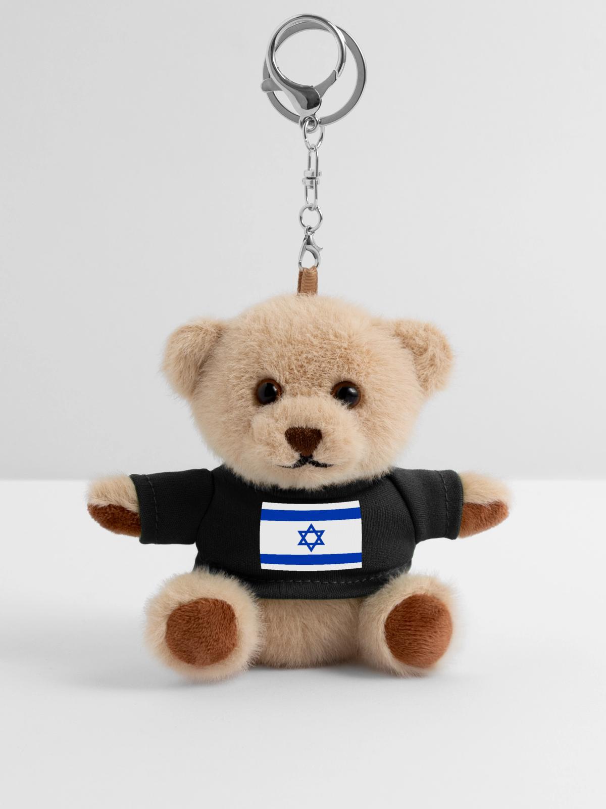 Israel - Teddy Schlüsselanhänger - Schwarz - Vorne