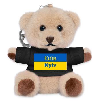 Kiev en cyrillique - Porte-clés ourson - noir - Devant