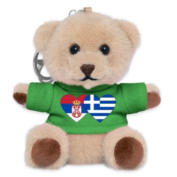 Serbia Greece Flag Heart - Teddy Keyring - green - Front