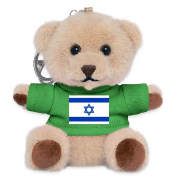 Israel - Teddy Schlüsselanhänger - Grün - Vorne