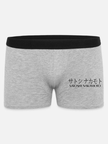 Satoshi Nakamoto - Boxer Homme - gris chiné