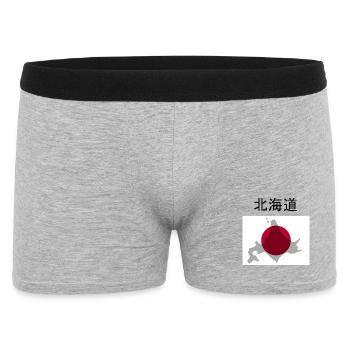Hokkaido Karte - Männer Boxer Shorts - Grau meliert - Vorne