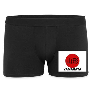 Yamagata Japan in Kanji - Men's Boxer Shorts - black - Front