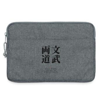Bunbu Ryōdō 文武両道 — Geist und Körper - Laptoptasche 13" - Grau meliert - Vorne