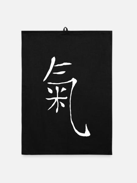 qi lebensenergie - Organic Geschirrtuch - Schwarz