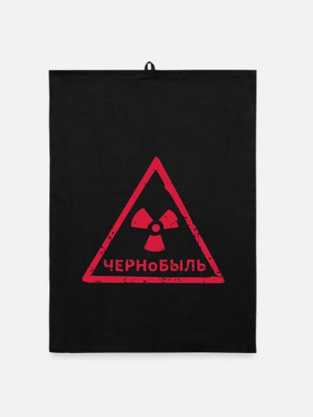TSCHERNOBYL RADIATION WARNING ICON - Organic Geschirrtuch - Schwarz - Vorne