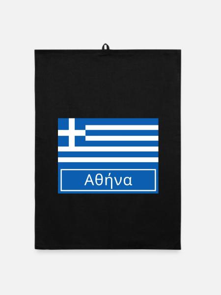 Athen auf Griechisch geschrieben - Organic Geschirrtuch - Schwarz - Vorne