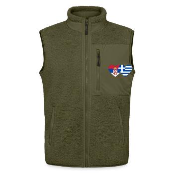 Serbia Greece Flag Heart - Unisex Sherpa Gilet by Stanley/Stella - khaki - Front - AI Model Female 172 light (172cm) & AI Model Male 178 light (178cm)
