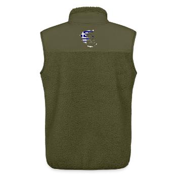 Greece Flag Map - Unisex Sherpa Gilet by Stanley/Stella - khaki - Back - AI Model Male 178 light (178cm)