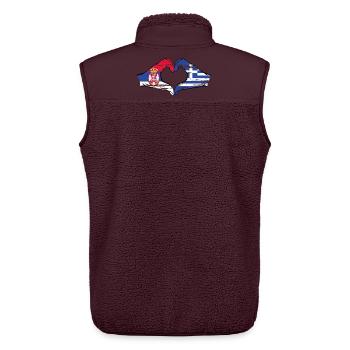 Serbia Greece flag hands heart shape used - Unisex Sherpa Gilet by Stanley/Stella - maroon - Back - AI Model Male 178 light (178cm)