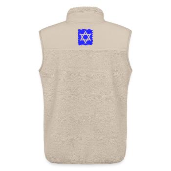 Davidstern Religion Symbol Judentum Geschenk - Unisex Sherpaweste von Stanley/Stella - Beige - Hinten - AI Model Male 178 light (178cm)