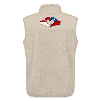 Singapore Taiwan Hands Heart Shape - Unisex Sherpa Gilet by Stanley/Stella - beige - Back - AI Model Male 178 light (178cm)