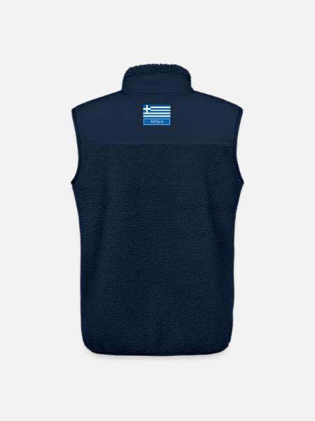 Athens Written in Greek - Unisex Sherpa Gilet by Stanley/Stella - navy