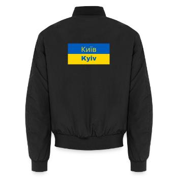 Kiev en cyrillique - Bomber unisexe - noir - Dos - AI Model Male 185 light (185cm)