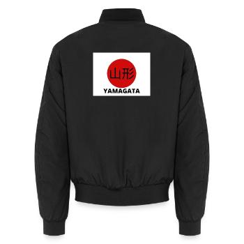 Yamagata Japon à Kanji - Bomber unisexe - noir - Dos - AI Model Male 185 light (185cm)