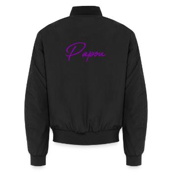 PAPUA. PAPA. VATERTAG. FROHER VATERTAG - Unisex Bomberjacke - Schwarz - Hinten - AI Model Male 185 light (185cm)