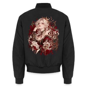 Rote Kronenroyale Eleganz - Unisex Bomberjacke - Schwarz - Hinten - AI Model Male 185 light (185cm)