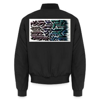 Graphik Print - Unisex Bomberjacke - Schwarz - Hinten - AI Model Male 185 light (185cm)