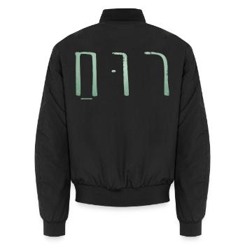 Ruach hebräisch salbeigrün - Unisex Bomberjacke - Schwarz - Hinten - AI Model Male 185 light (185cm)
