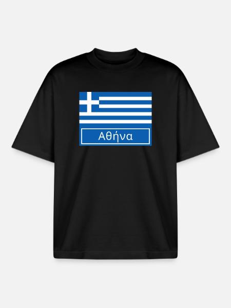 Athens Written in Greek - Boxy Heavyweight Unisex Organic T-Shirt by Stanley/Stella - black