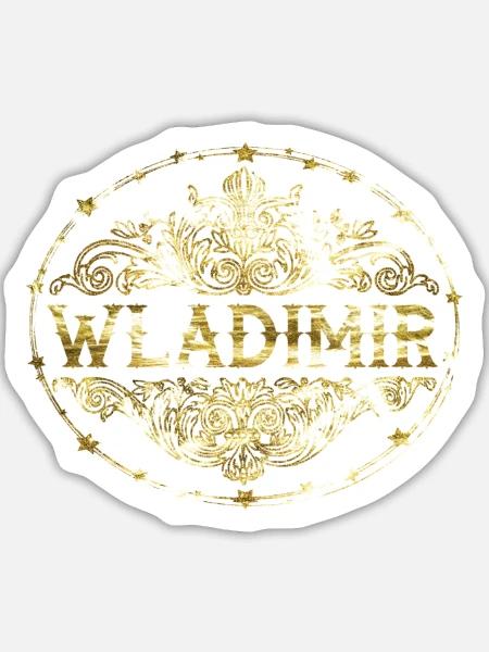 Wladimir - Sticker Größe L (20 x 20 cm) - Mattweiß