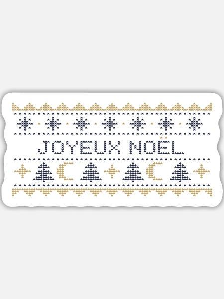 Himmlischer Weihnachtspullover – Gestrickter Mond und Sterne - Sticker Größe L (20 x 20 cm) - Mattweiß