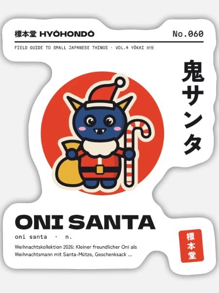 Japanisches Weihnachten Oni - Sticker Größe L (20 x 20 cm) - Mattweiß