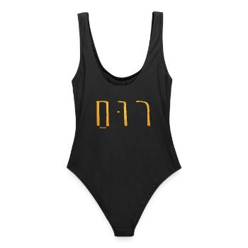 Ruach Rückenprint gold - Frauen Badeanzug - Schwarz - Hinten - AI Model Female 172 light (172cm)