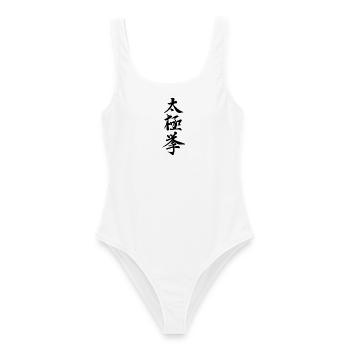 Taiji Quan Kalligraphie - Frauen Badeanzug - Weiß - Vorne - AI Model Female 172 dark (172cm)