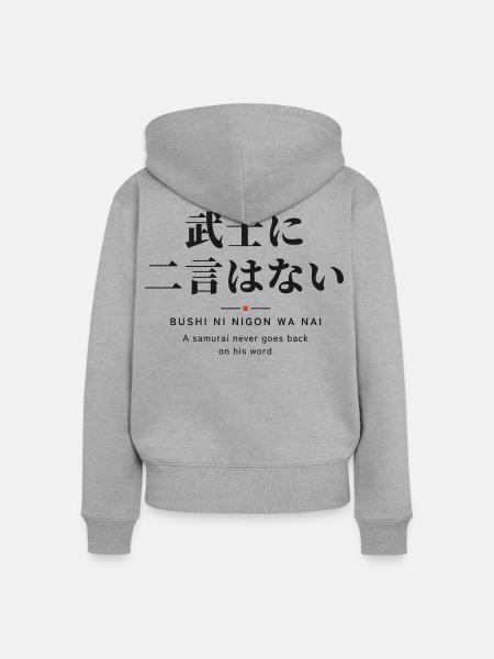 武士に二言はない — Ein Samurai hält sein Wort - Frauen Premium Bio Zip Hoodie - Grau meliert