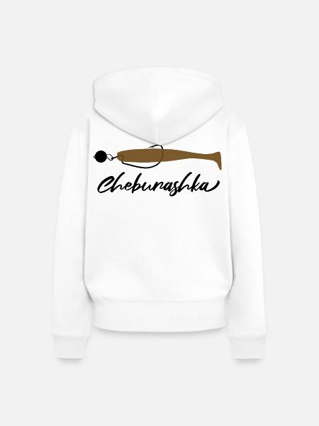 Cheburashka - Chebu Rig & Finesse Art - Frauen Premium Bio Zip Hoodie - Weiß
