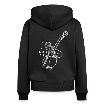 Samtiger Kontrabass Orchesterbühne - Frauen Premium Bio Zip Hoodie - Schwarz - Hinten - Julia (174cm)