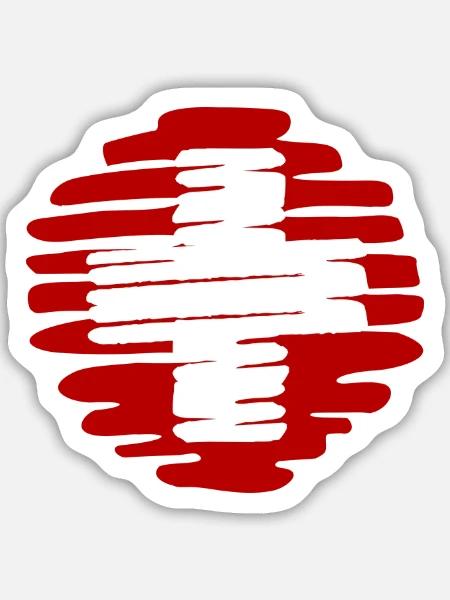 Swiss 2 - Sticker Größe M (15 x 15 cm) - Mattweiß