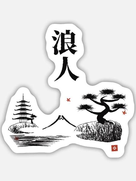 Ronin Zen Landschaft - Sticker Größe M (15 x 15 cm) - Mattweiß