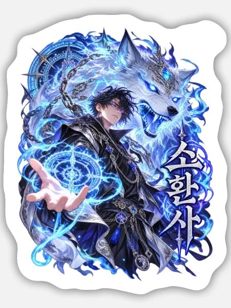 Eiswolf-Magier mit magischem Kreis - Sticker Größe M (15 x 15 cm) - Mattweiß