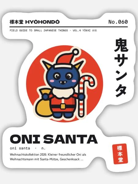 Japanisches Weihnachten Oni - Sticker Größe M (15 x 15 cm) - Mattweiß