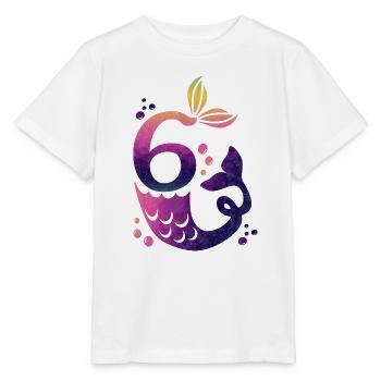 6 Geburtstag Meerjungfrau - Stanley/Stella Kinder T-Shirt MINI CREATOR  - Weiß - Vorne - Maike (125cm)