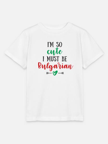 Ich bin so süß, ich muss Bulgarisch sein – Baby & Kinder - Stanley/Stella Kinder T-Shirt MINI CREATOR - Weiß