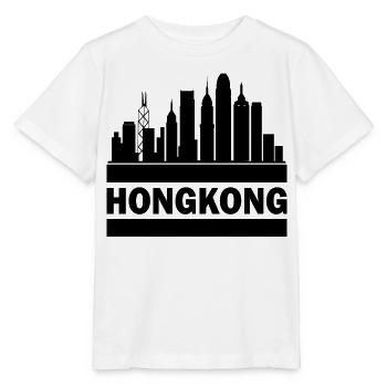 Hong Kong Skyline Souvenir Asia Buddha Gift Om - Stanley/Stella MINI CREATOR Kids’ T-Shirt - white - Front - Maike (125cm)