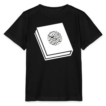 Koran Moslem Moslemisch Islam Islamisch - Stanley/Stella Kinder T-Shirt MINI CREATOR  - Schwarz - Vorne - Mikhail (115cm)