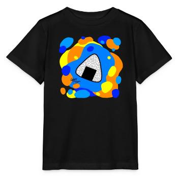 Onigiri - Calypso Blous - Stanley/Stella Kinder T-Shirt MINI CREATOR  - Schwarz - Vorne - Mikhail (115cm)