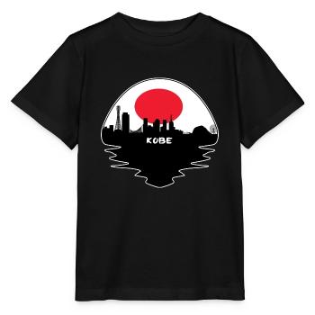 Kobe Japan Flagge Skyline Silhouette Reisen - Stanley/Stella Kinder T-Shirt MINI CREATOR  - Schwarz - Vorne - Mikhail (115cm)