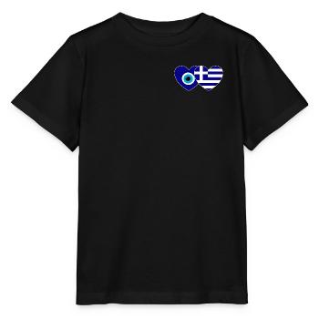 Griechenland Flagge Glücksbringer Nazar Perle - Stanley/Stella Kinder T-Shirt MINI CREATOR  - Schwarz - Vorne - Mikhail (115cm)