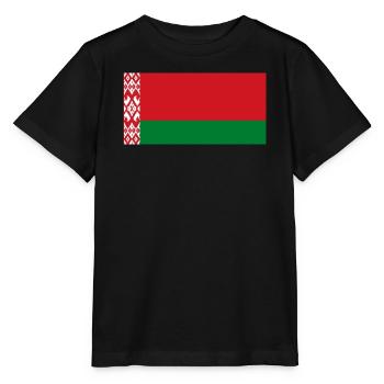 Belarus - Stanley/Stella Kinder T-Shirt MINI CREATOR  - Schwarz - Vorne - Mikhail (115cm)
